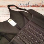 گن ساعت شنی انچری ANN CHERY
