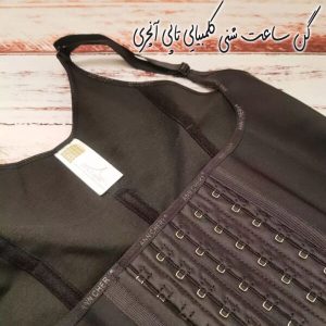 گن ساعت شنی انچری ANN CHERY