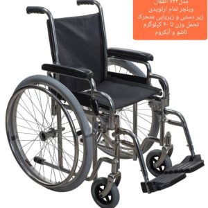 ویلچر اطفال ایران بهکار مدل 723