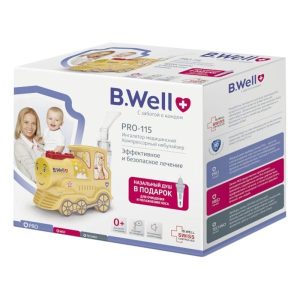 نبولایزر کودک بی ول B.Well Pro-115