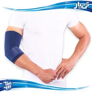 آرنج بند الاستیک